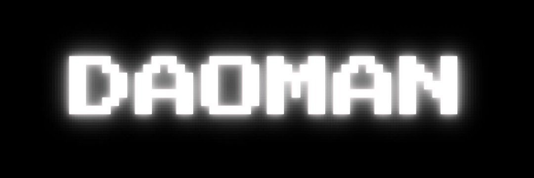 DAOMAN